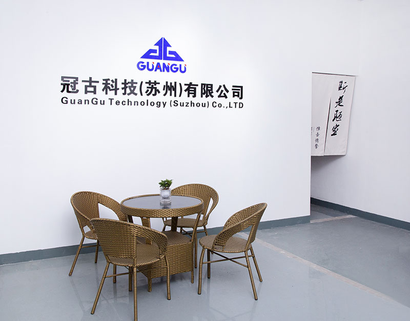 AnnabaCompany - Guangu Technology