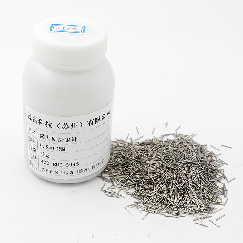 AnnabaMagnetic Polishing Needle